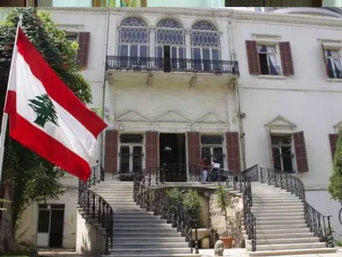 LE JOURNAL DU LIBAN DU SOIR DU 24/04/23