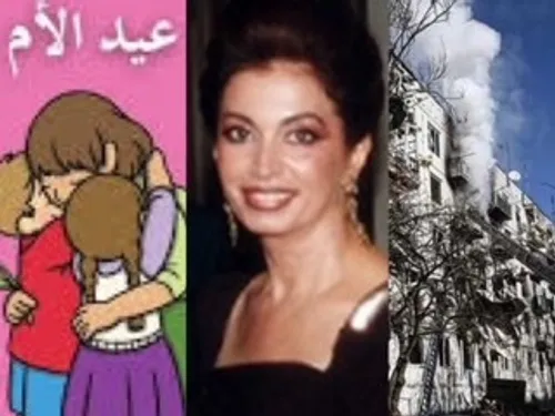 LE JOURNAL EN LANGUE ARABE DE MIDI 30 DU 21/03/22