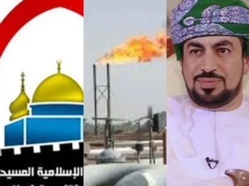 LE JOURNAL EN LANGUE ARABE DU SOIR DU 30/05/22