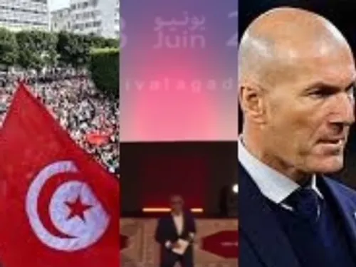 LE JOURNAL EN LANGUE ARABE DU 19/06/22