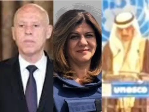 LE JOURNAL DU SOIR EN LANGUE ARABE DU 24/06/22