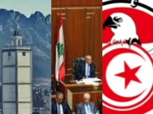 LE JOURNAL EN LANGUE ARABE DE MIDI 30 DU 26/09/22