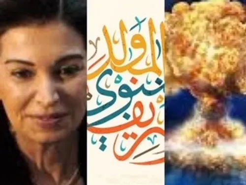 LE JOURNAL EN LANGUE ARABE DE LA MI-JOURNEE DU 7/10/22