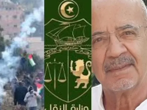 LE JOURNAL DE 13H30 EN LANGUE ARABE DU 2/12/22