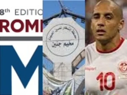 LE JOURNAL DU SOIR EN LANGUE ARABE DU 2/12/22