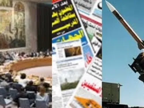 LE JOURNAL EN LANGUE ARABE DE LA MI-JOURNEE DU 5/01/23