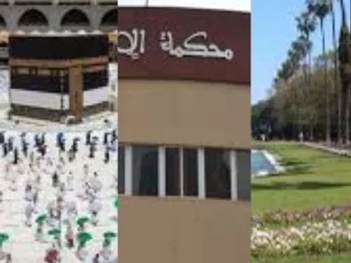 LE JOURNAL EN LANGUE ARABE DE MIDI 30 DU 10/01/23