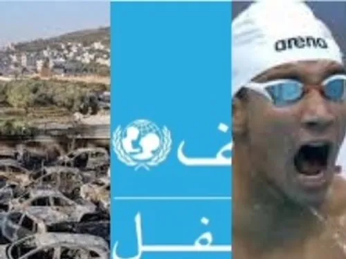 LE JOURNAL EN LANGUE ARABE DE LA MI-JOURNEE DU 3/03/23