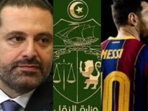 LE JOURNAL EN LANGUE ARABE DE MIDI 30 DU 14/03/23