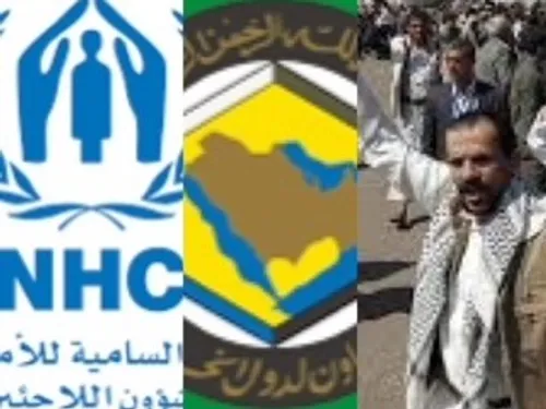 LE JOURNAL EN LANGUE ARABE DE MIDI 30 DU 12/04/23