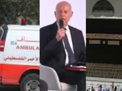 LE JOURNAL EN LANGUE ARABE DE LA MI-JOURNEE DU 23/06/23