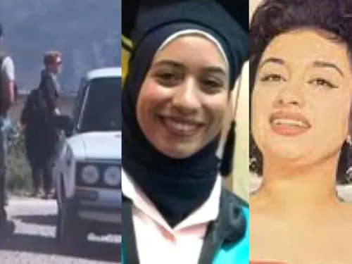 LE JOURNAL EN LANGUE ARABE DU SOIR DU 28/09/23