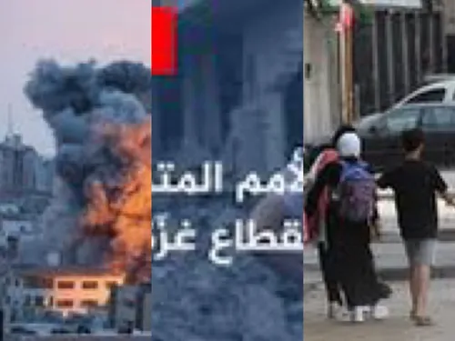 LE JOURNAL EN LANGUE ARABE DU SOIR DU 10/10/23