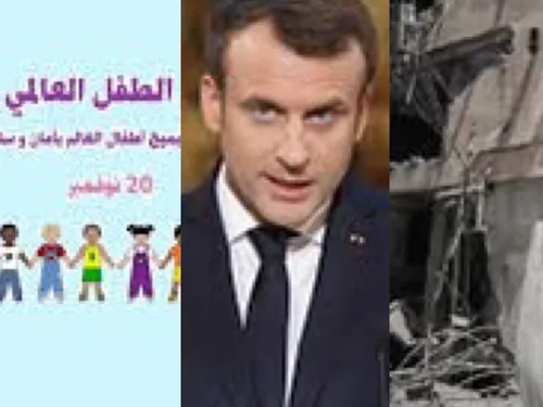 LE JOURNAL EN LANGUE ARABE DU SOIR DU 20/11/23