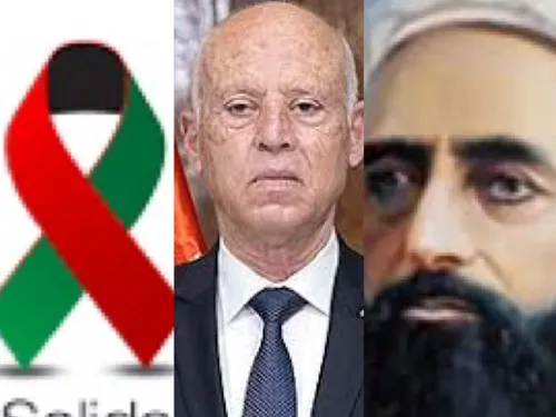 LE JOURNAL EN LANGUE ARABE DE 13H DU 29/11/23