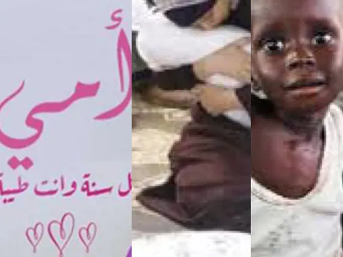 LE JOURNAL EN LANGUE ARABE DU SOIR DU 21/03/24