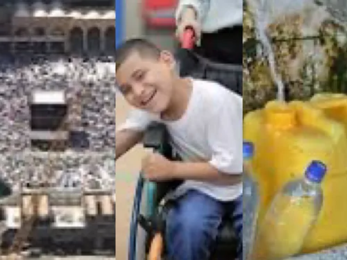 LE JOURNAL EN LANGUE ARABE DU SOIR DU 19/06/24