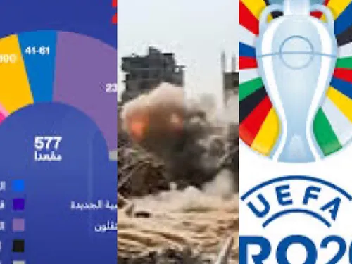 LE JOURNAL EN LANGUE ARABE DE 12H30 DU 1/07/24