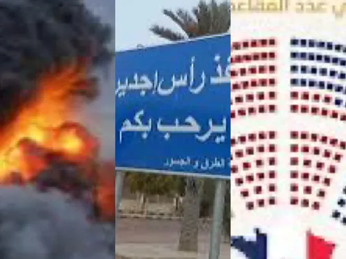 LE JOURNAL EN LANGUE ARABE DE 12H30 DU 2/07/24