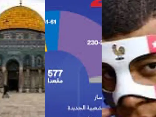 LE JOURNAL EN LANGUE ARABE DU SOIR DU 5/07/24