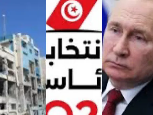 LE JOURNAL EN LANGUE ARABE DE MIDI DU 13/09/24