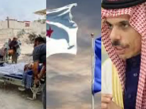 LE JOURNAL EN LANGUE ARABE DU SOIR DU 31/01/2025