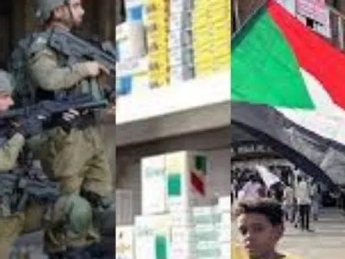 LE JOURNAL EN LANGUE ARABE DU SOIR DU 5/12/22