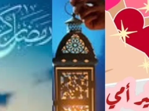 LE JOURNAL DU SOIR EN LANGUE ARABE DU 21/03/23