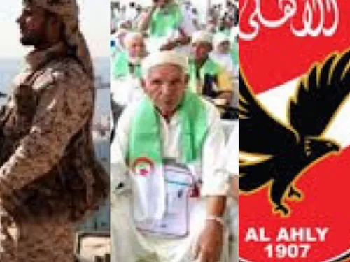 LE JOURNAL EN LANGUE ARABE DE MIDI 30 DU 5/06/23