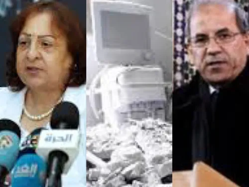 LE JOURNAL EN LANGUE ARABE DE 13H 30 DU 10/11/23