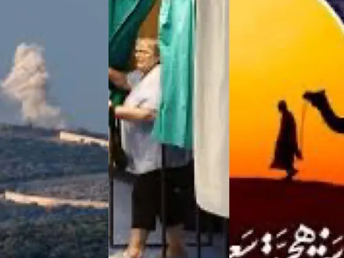 LE JOURNAL EN LANGUE ARABE DE 14H30 DU 5/07/24