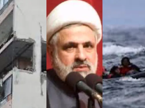 LE JOURNAL EN LANGUE ARABE DE MIDI DU 30/09/24