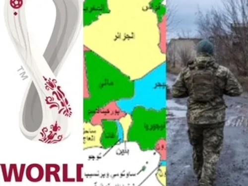 LE JOURNAL DE MIDI 30 EN LANGUE ARABE DU 26/03/22