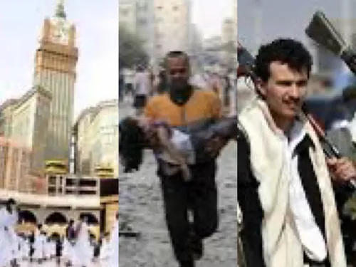 LE JOURNAL EN LANGUE ARABE DU SOIR DU 14/06/24