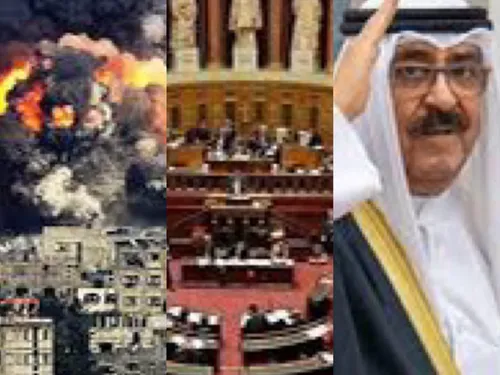 LE JOURNAL EN LANGUE ARABE DE 13H DU 20/12/23