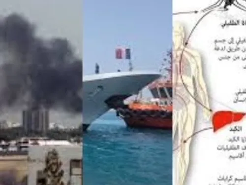 LE JOURNAL EN LANGUE ARABE DE MIDI 30 DU 27/04/23