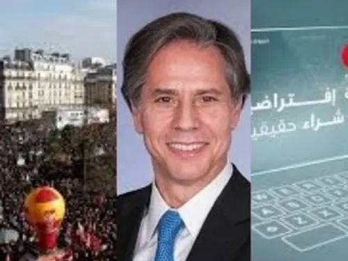 LE JOURNAL EN LANGUE ARABE DU SOIR DU 31/01/23