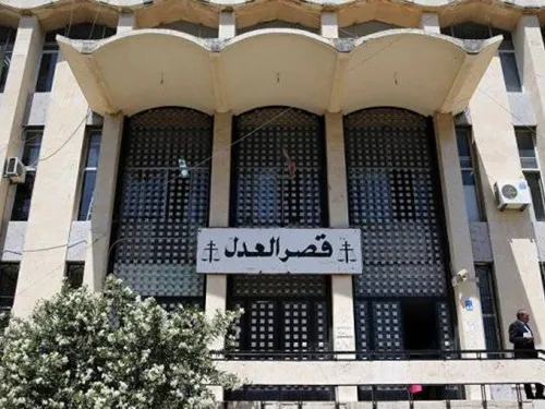 LE JOURNAL DU LIBAN DU SOIR DU 24/04/22