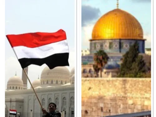 LE JOURNAL DE 12H30 EN LANGUE ARABE DU 22/5/2022