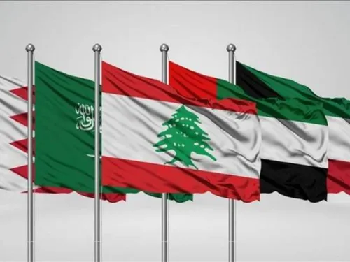 LE JOURNAL DU LIBAN DU SOIR DU 12/4/2022