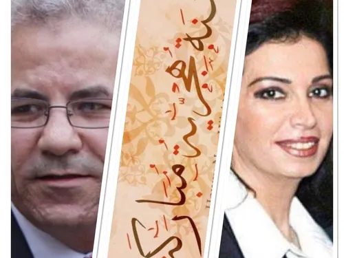 LE JOURNAL DU SOIR EN LANGUE ARAABE DU 18/7/2023