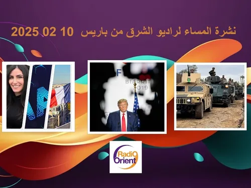 LE JOURNAL EN LANGUE ARABE DU SOIR 10 02 2025