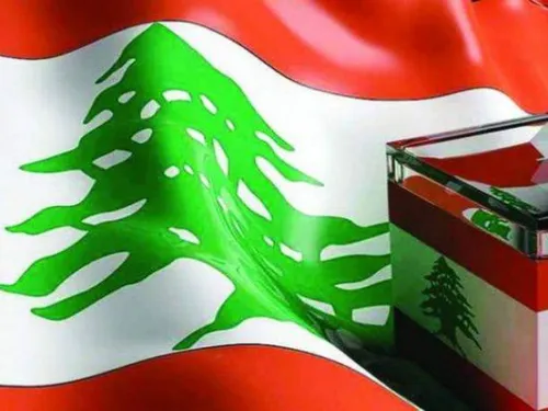 LE JOURNAL DU LIBAN DE LA MI-JOURNEE DU 7/02/22