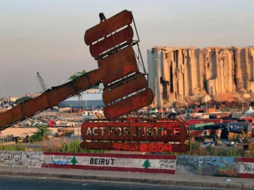 LE JOURNAL DU LIBAN DE LA MI-JOURNEE DU 24/01/23