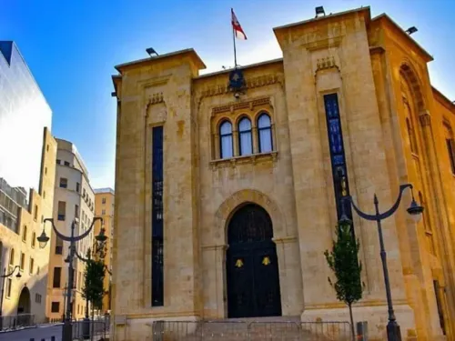 LE JOURNAL DU LIBAN DE LA MI-JOURNÉE DU 15/01/2025