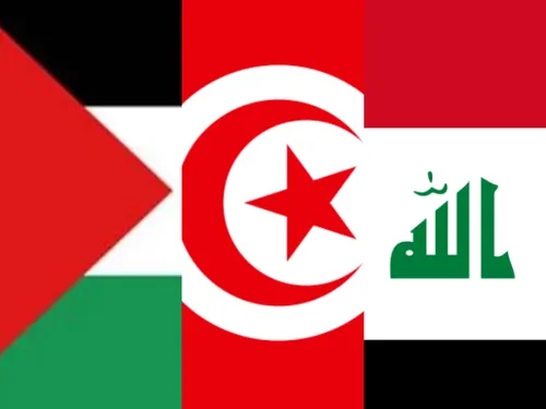 LE JOURNAL EN LANGUE FRANCAISE DE 13H DU 14/10/22