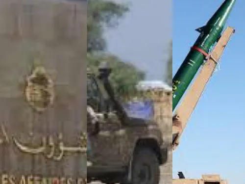 LE JOURNAL EN LANGUE ARABE DE 12H30 DU 24/04/23