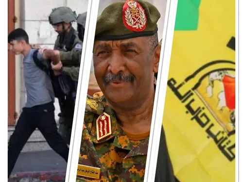 LE JOURNAL EN LANGUE ARABE DU SOIR DU 31/01/24