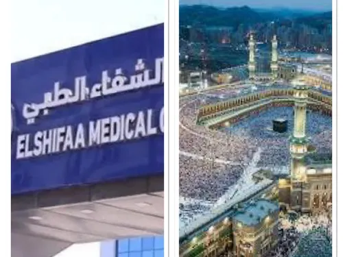 LE JOURNAL EN LANGUE ARABE DU SOIR DU 18/03/24