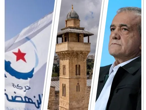 LE JOURNAL EN LANGUE ARABE DU SOIR DU 11/07/24